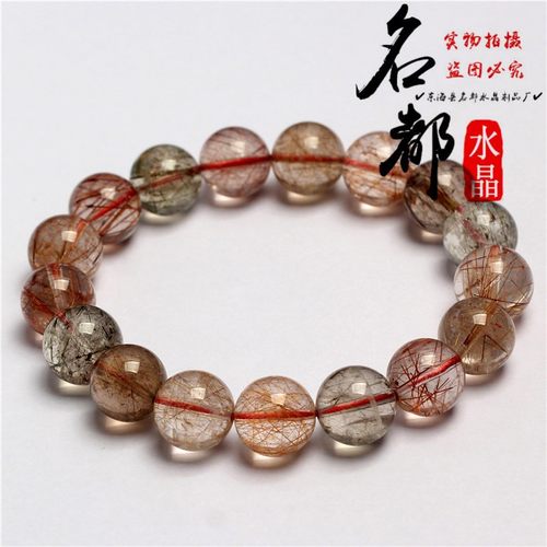 名都水晶 天然7A铜发晶顺发手串 多圈老矿红发时尚手链批发