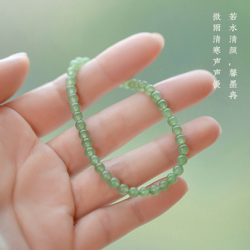 雨晴天然和田玉手串女玉石青玉绿