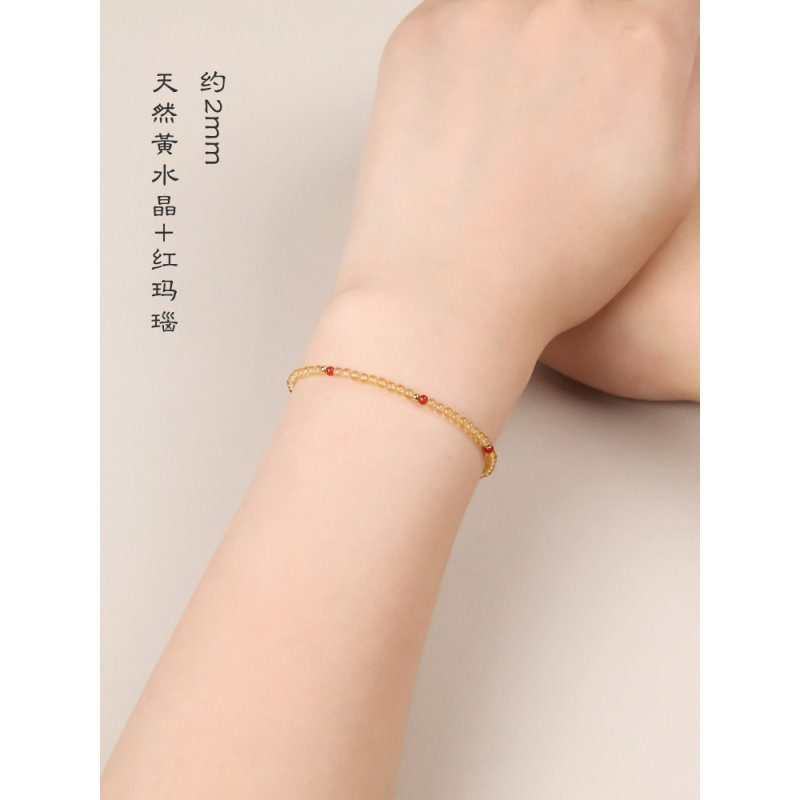 典润珠宝天然黄水晶手串极细女款