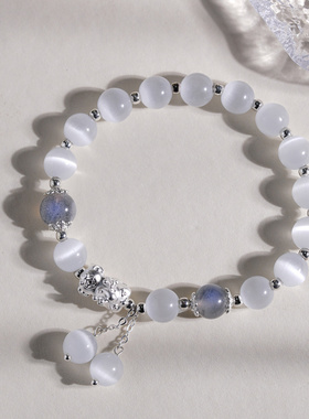 天然黑曜石月光石手链男女款999