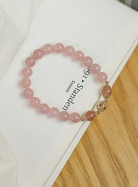 典润珠宝天然粉水晶手串女款粉水