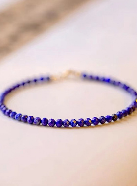 3mm极细青金石天然水晶手串手链