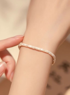 优化白贝手链奶白简约温柔手链女手串复古风首饰礼物
