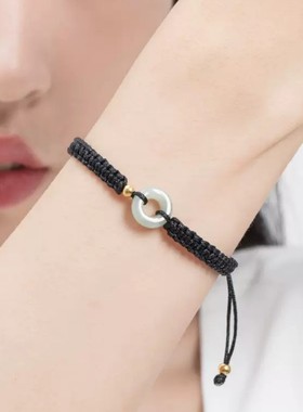偏爱系列天然翡翠平安扣黑绳手绳情侣款手绳女手工编制闺蜜手饰品