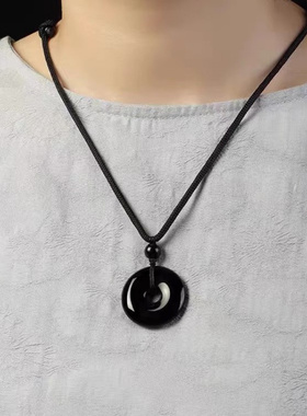 天然黑曜石平安扣吊坠女水晶玉石