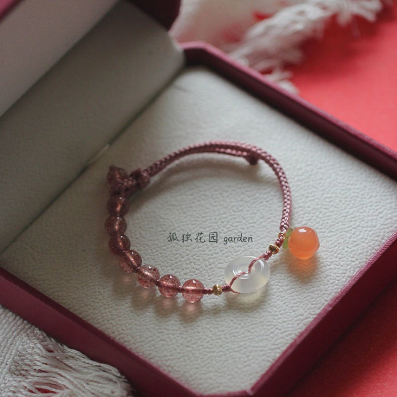 【荔枝冻蜜桃】草莓晶平安扣南红