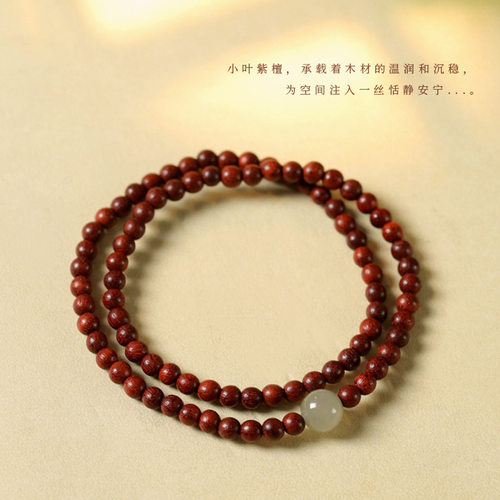 原创印尼老山檀香手链高密沉水级