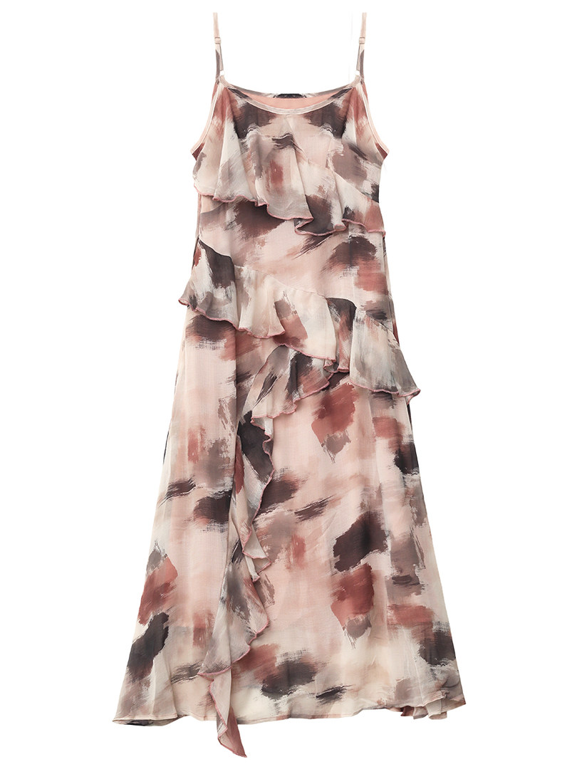 Sleeveless ruffled floral-print dress on a white background