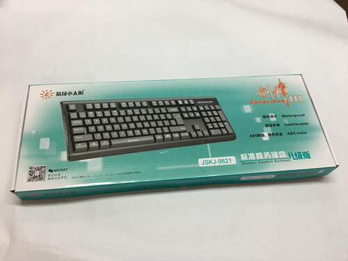 usb笔记本键盘包邮