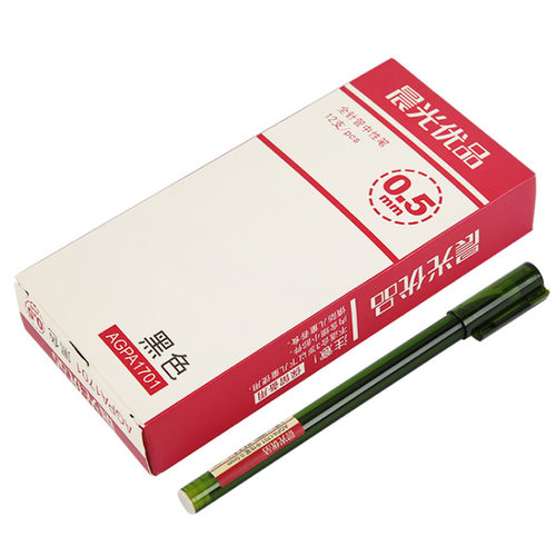 agpa1701考试用红色晨光中性笔