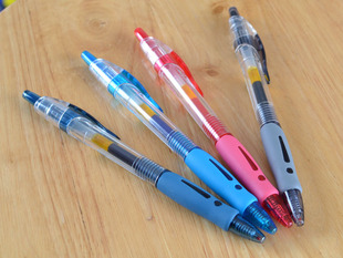 晨光按动中性笔 0.5mm考试1008黑色签字笔红蓝按制水笔G -5笔芯