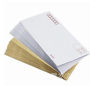 牛皮纸信封A4邮局A5白色新艺增值税专用信壳2/3/5/6/7/9号工资袋