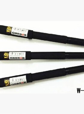 正品五千年W-379中性笔磨砂胶杆金属夹1.0mm大容量黑色签字笔包邮