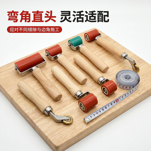 皮革贴合热风焊枪硅胶压轮压辊