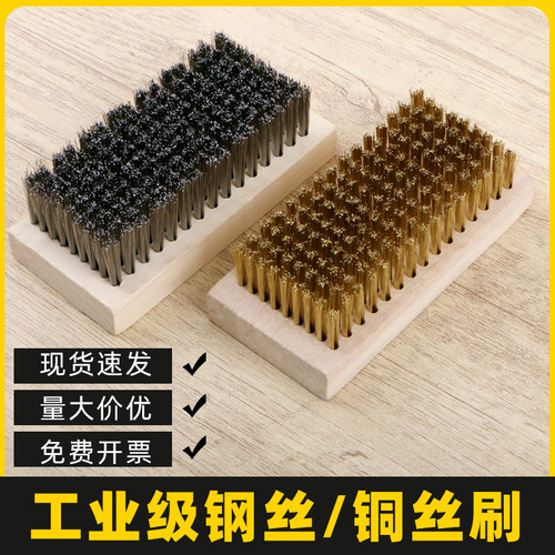 除锈工业用去污方块加密网纹辊刷