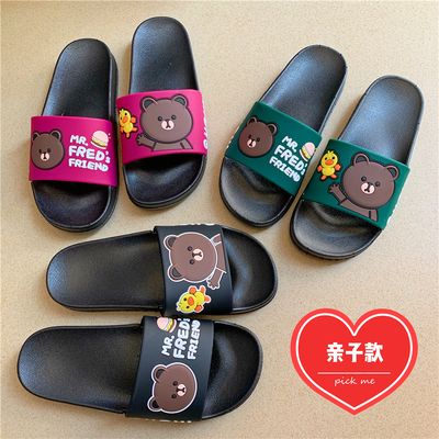喜步佳夏季新款防滑休闲学生拖鞋