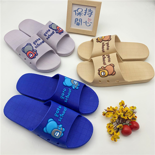 喜步佳K1011中码青少年36—40码PVC柔软厚底休闲家居外穿夏季拖鞋