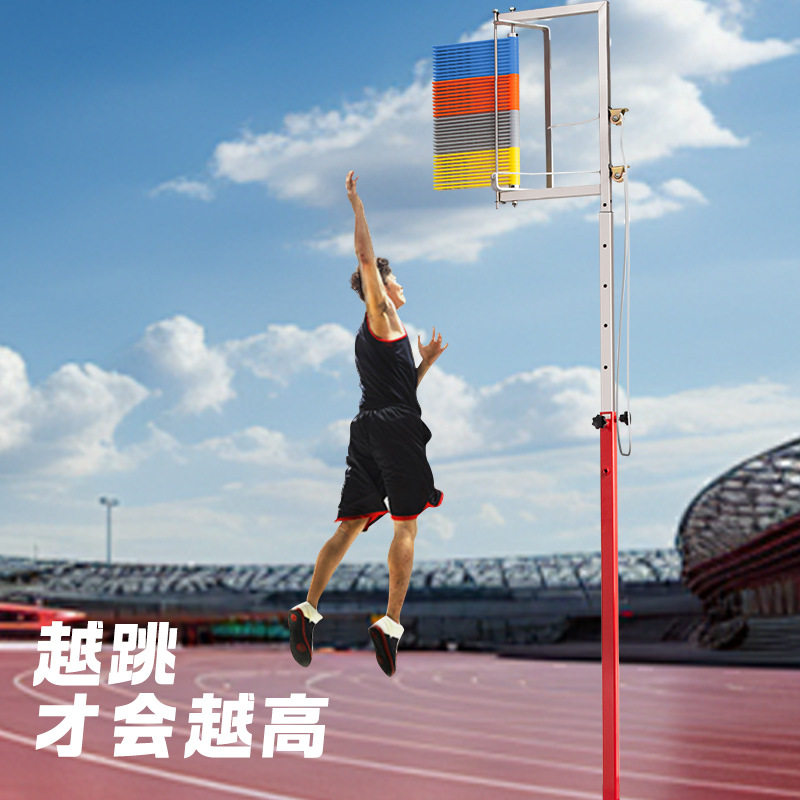 公安考试摸高器测试弹跳训练器成人青少年增高助长学校摸高神器