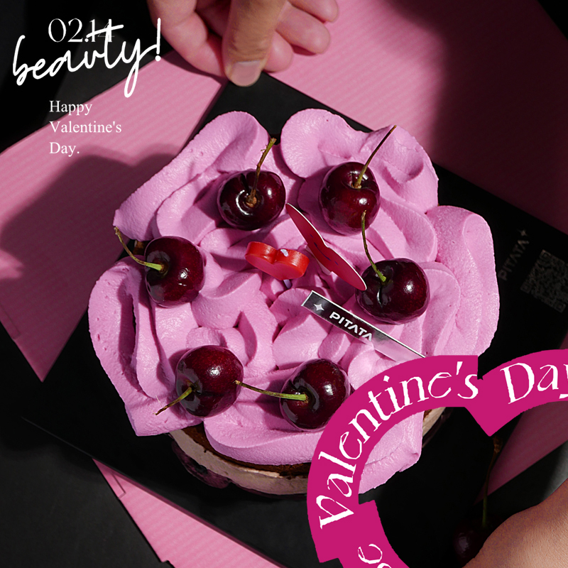 PITATA情人节礼物蛋糕新鲜车厘子水果生日蛋糕动物奶油成都配送 - 封面