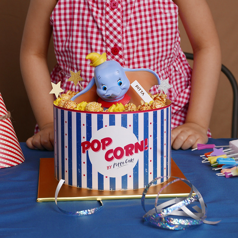 PITTA喜茶焦糖爆米花小飞象动物卡通低糖儿童生日蛋糕成都同城,零食/坚果/特产,生日/节日蛋糕,淘宝优惠券,粉丝福利购,淘宝优惠卷