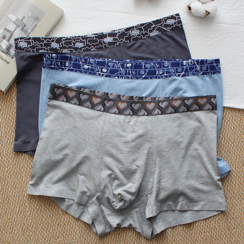巨柔软莫代尔男士内裤桑蚕丝裆无痕透气不卷边平角短裤四角裤大码,女士内衣/男士内衣/家居服,男平角内裤,淘宝优惠券,粉丝福利购,淘宝优惠卷