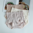 平角秋冬 女舒适莫代尔提臀无痕边大码 新款 必入蝶安芬高腰收腹内裤