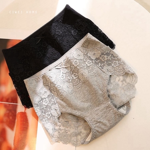 100%纯棉全裆a类高腰大码 女士内裤 收腹性感三角 高支棉 进口蕾丝