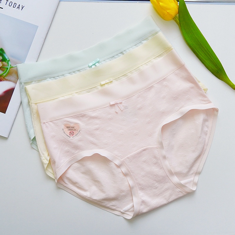 全身10A抗菌 内裤女2025新款莫代尔少女包臀中腰无痕女士三角短裤