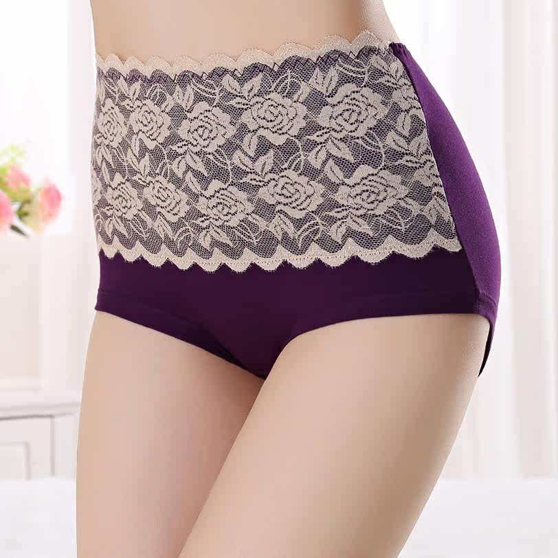 Slip jeunesse en coton - Ref 645764 Image 3