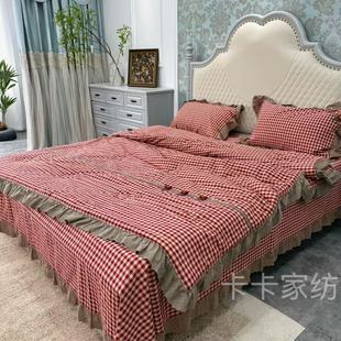 布拉格·韩系色织格子立体盘花被罩床单款四件套