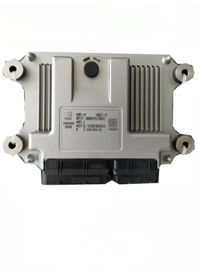 玉柴发动机电脑板常州易控控制器模块1P4S00-3823351A铲车压路机