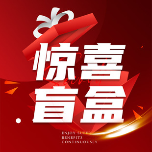 【巴依专享】中长款羊绒拉毛大衣CDY529 衣长78