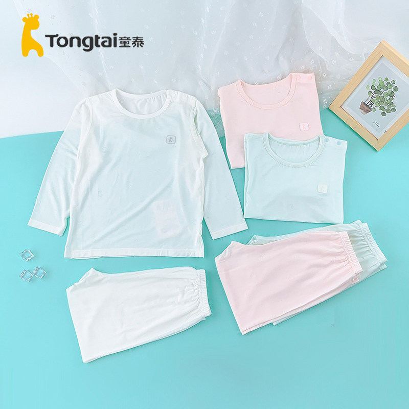 童泰夏季轻薄透气婴幼儿空调服图片