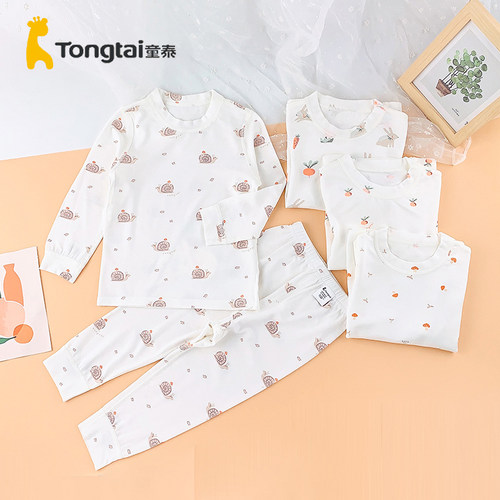 童泰莫代尔分体套装两件套