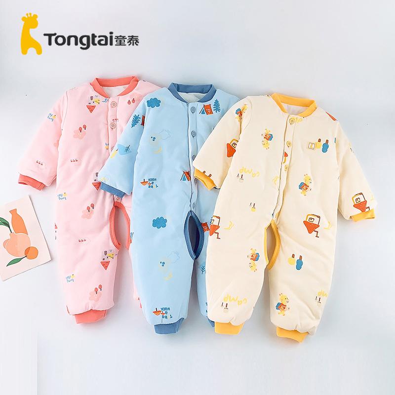 男女宝宝冬季夹棉连体衣