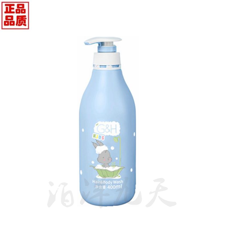 安利婴儿沐浴洗发露 安利雅蜜婴儿沐浴洗发露400ml 国产正品 包邮