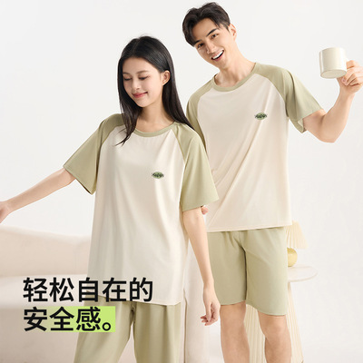 【开播首秀】情侣睡衣女夏季冰丝短袖短裤套头圆领套装外穿