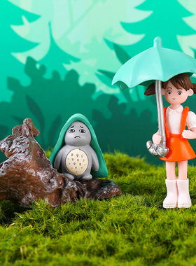 打伞女孩小宠物微景观园艺造景配件 儿童可爱小宠物 家居趣味摆件