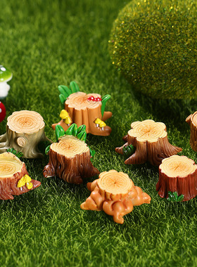 儿童摆件小树桩树墩树脂创意摆件苔藓微景观摆件造景装饰品
