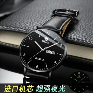 2025年秋季男士石英表夜光防水超薄中性学生手表日历黑色表盘腕表
