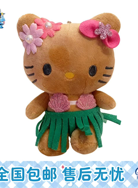 日本正版HelloKitty毛绒玩偶黑皮草裙钥匙扣kt包挂件卡通公仔礼物
