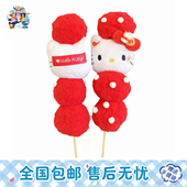 日本正版 HelloKitty新年冰糖葫芦玩偶挂件kt春节公仔装 饰生日礼物