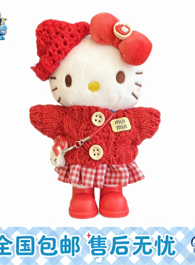 日本正版HelloKitty新年毛衣挎包红色玩偶挂件kt猫喜庆公仔钥匙扣