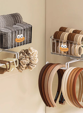 卫生间发箍收纳神器洗漱台鲨鱼发夹头绳皮筋发饰收纳盒壁挂头饰架