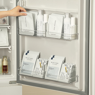 面膜收纳盒透明冰箱内化妆品护肤品置物架桌面梳妆台镜柜整理盒子