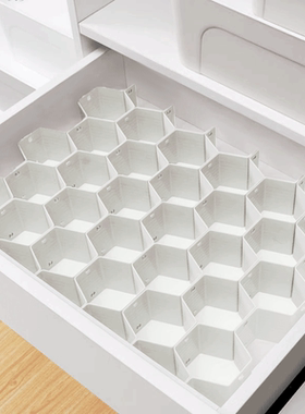 蜂窝抽屉分隔板衣柜袜子内衣裤分格片蜂巢格子分割隔断收纳整理盒