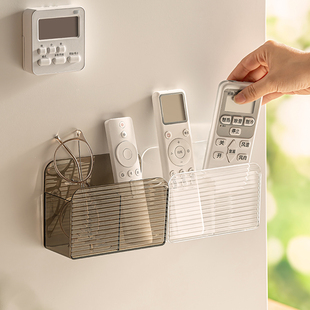 空调电视遥控器收纳盒客厅茶几桌面放置架床头柜放手机收纳整理盒