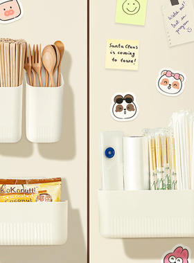 冰箱置物架外侧面收纳厨房用品入户门后玄关免打孔磁吸储物收纳盒