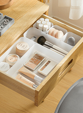 抽屉分隔板自由组合片塑料分割板隔断衣柜内衣内裤袜子收纳盒分格