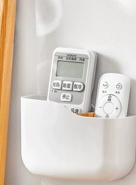 空调遥控器墙壁挂盒壁挂式床头置物架墙上免打孔手机收纳放置物架